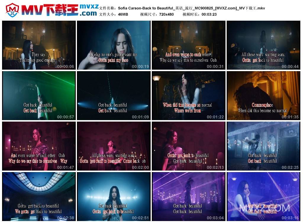 Sofia Carson-Back to Beautiful_英语_流行_MC900825